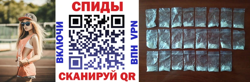 Amphetamine Premium  купить  сайты  Омск 