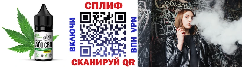закладка  Омск  kraken   маркетплейс официальный сайт  Canna-Cookies марихуана 