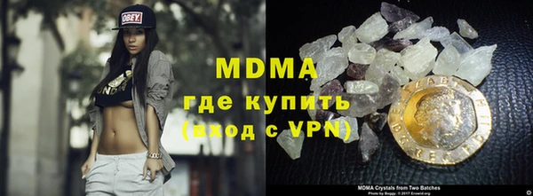 не бодяженный Майский