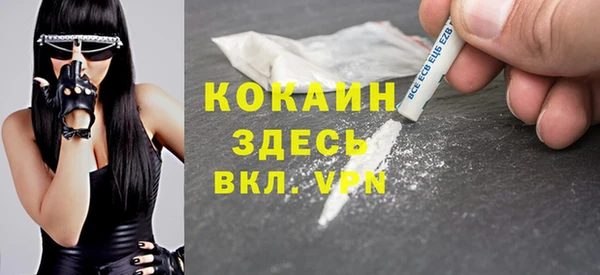спиды Артём