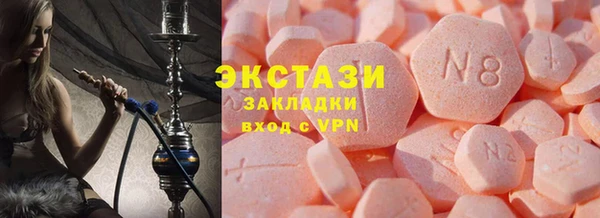 не бодяженный Майский