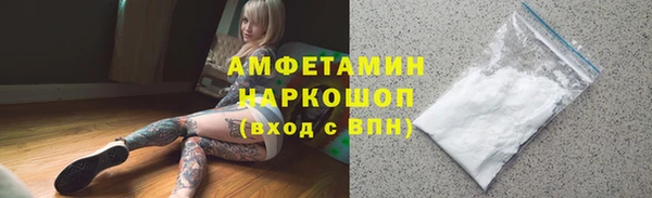не бодяженный Майский