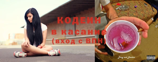 не бодяженный Майский
