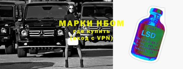 не бодяженный Майский