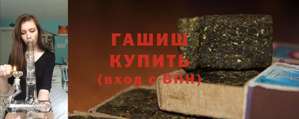 не бодяженный Майский