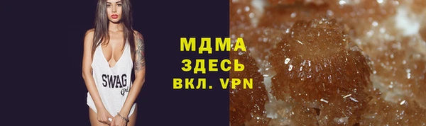 не бодяженный Майский