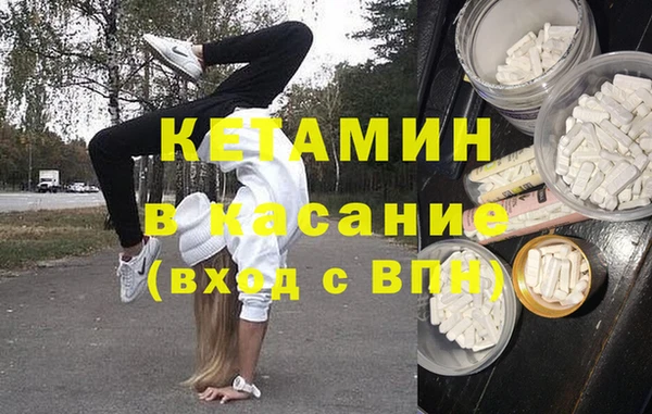 не бодяженный Майский