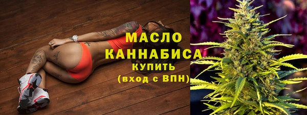 не бодяженный Майский