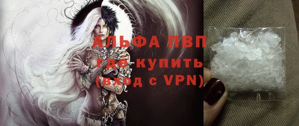 не бодяженный Майский