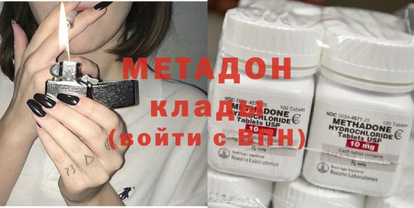 дмт Мегион