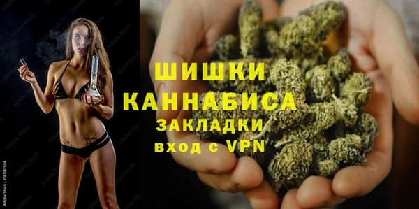 не бодяженный Майский