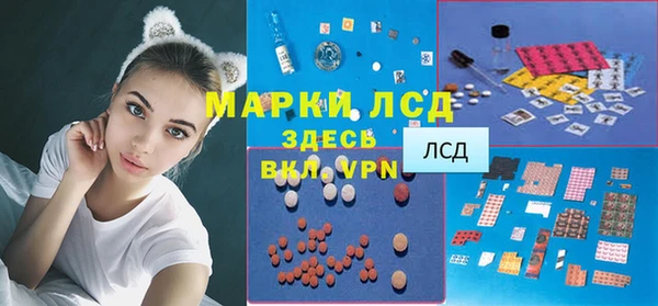 не бодяженный Майский