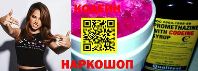 мет Кимры
