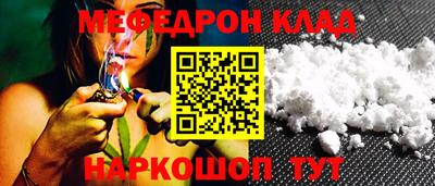 мет Кимры