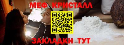 скорость mdpv Кингисепп