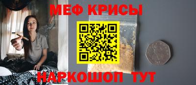 мет Кимры