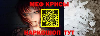 мет Кимры