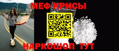 мет Кимры