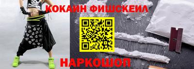 скорость mdpv Кингисепп