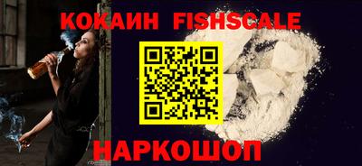 скорость mdpv Кингисепп