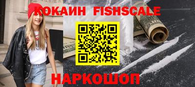 скорость mdpv Кингисепп