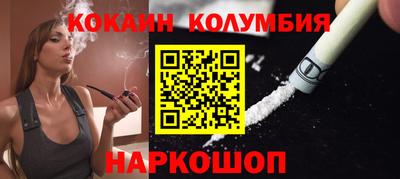 а пвп мука Кинель