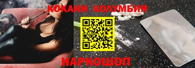 скорость mdpv Кингисепп