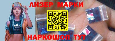 а пвп мука Кинель