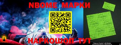 прущая мука Абакан