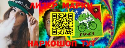 а пвп мука Кинель