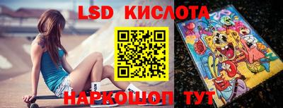 скорость mdpv Кингисепп