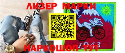 скорость mdpv Кингисепп