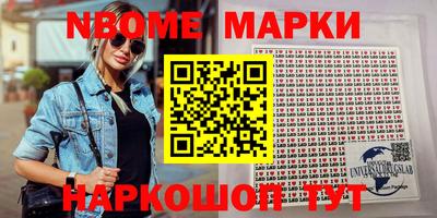 скорость mdpv Кингисепп