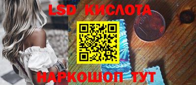 скорость mdpv Кингисепп