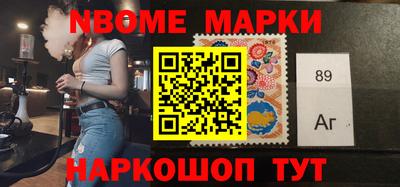 мет Кимры