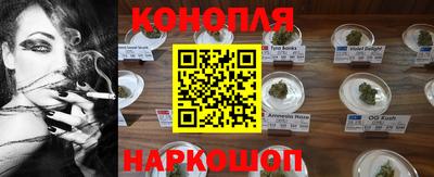 скорость mdpv Кингисепп