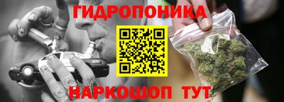 а пвп мука Кинель