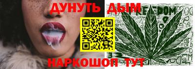 скорость mdpv Кингисепп