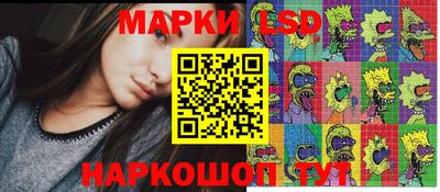 мет Кимры