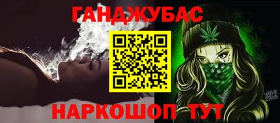 скорость mdpv Кингисепп