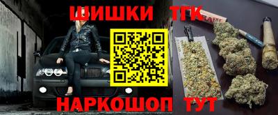 мет Кимры