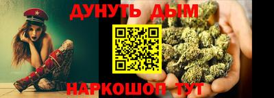 мет Кимры