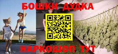 мет Кимры