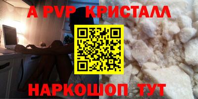 мет Кимры