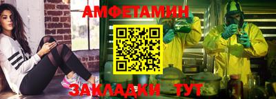 мет Кимры