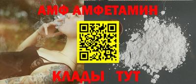 скорость mdpv Кингисепп