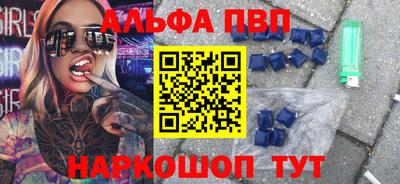 мет Кимры
