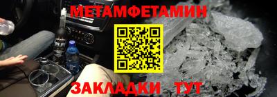 а пвп мука Кинель
