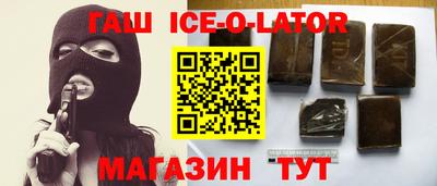 а пвп мука Кинель