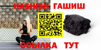 скорость mdpv Кингисепп